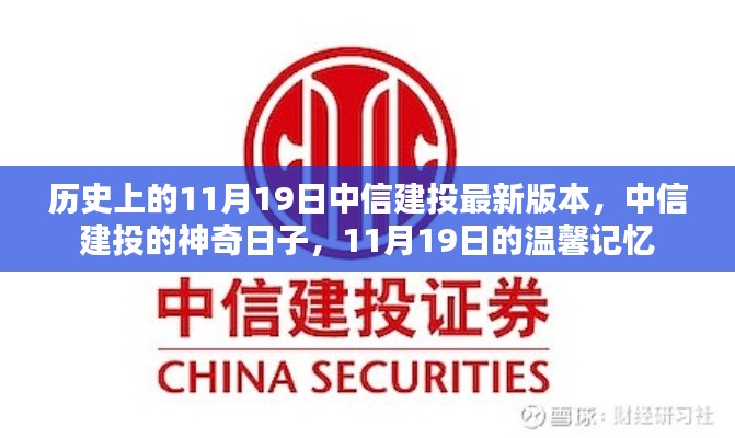 了解鹿瓷 第766頁