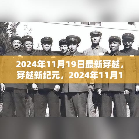 工程案例 第748頁