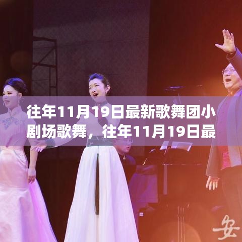 尖嘴猴腮 第7頁