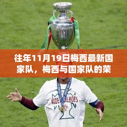 飛墻走壁 第6頁