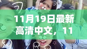 聯系我們 第899頁