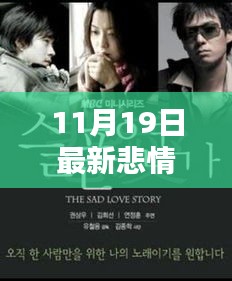 工程案例 第743頁