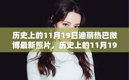 了解鹿瓷 第758頁