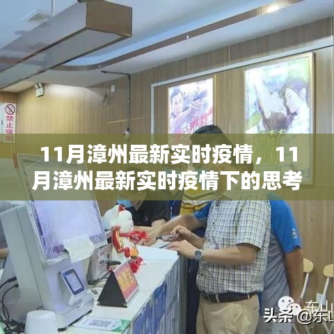 了解鹿瓷 第757頁