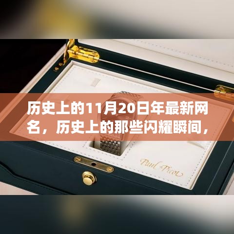 聯系我們 第896頁