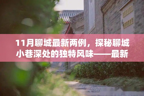 了解鹿瓷 第756頁(yè)