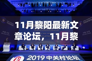 神清氣爽 第6頁