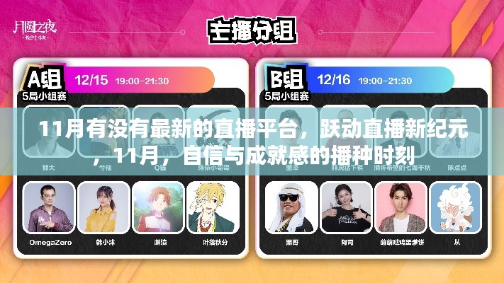 產(chǎn)品展示 第746頁