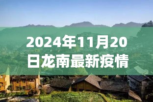 新聞動態 第750頁