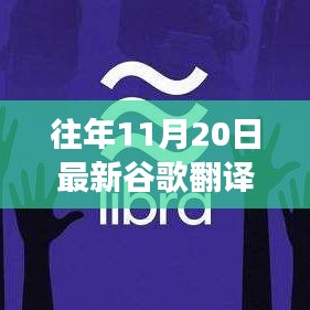 新聞動態 第749頁