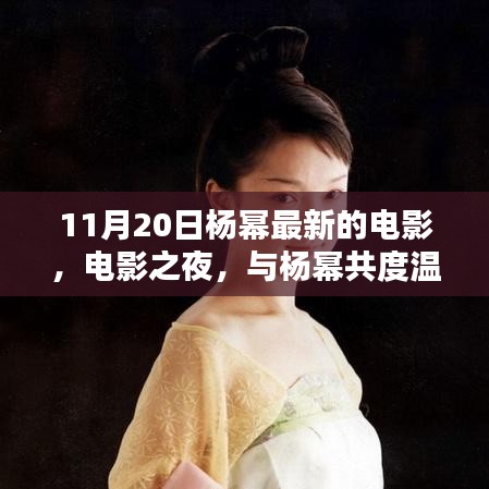 工程案例 第736頁