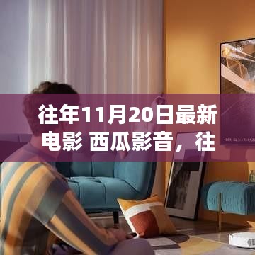 聯(lián)系我們 第890頁(yè)