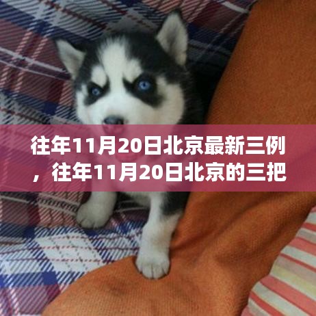 聯系我們 第889頁