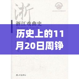 了解鹿瓷 第749頁