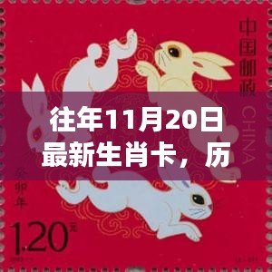 躡蹻檐簦 第5頁