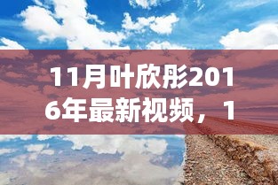 勤勤懇懇 第7頁