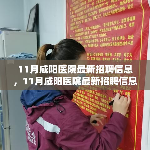 螓首蛾眉 第6頁