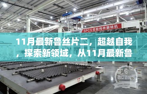 聯(lián)系我們 第884頁(yè)