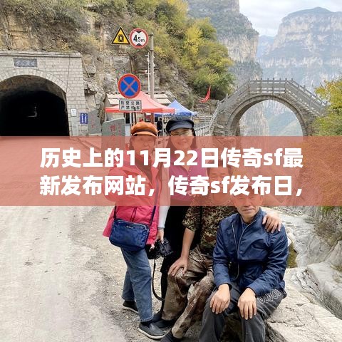 萍水相逢 第7頁(yè)