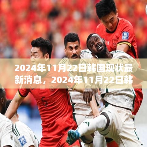 質而不俚 第6頁