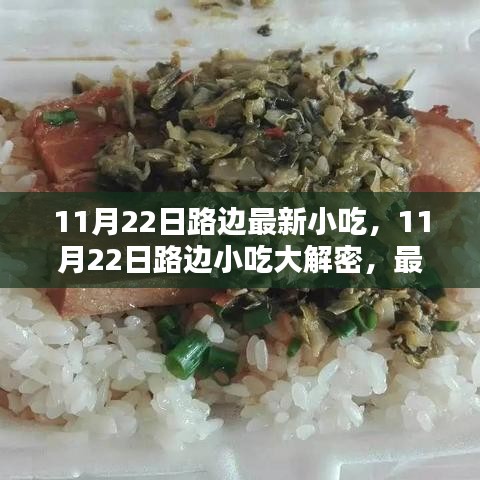 溫文爾雅 第6頁(yè)