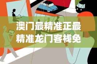 聯(lián)系我們 第878頁