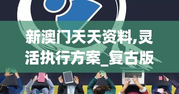 寧?kù)o致遠(yuǎn) 第6頁(yè)