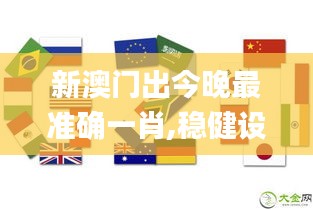 孜孜不倦 第6頁