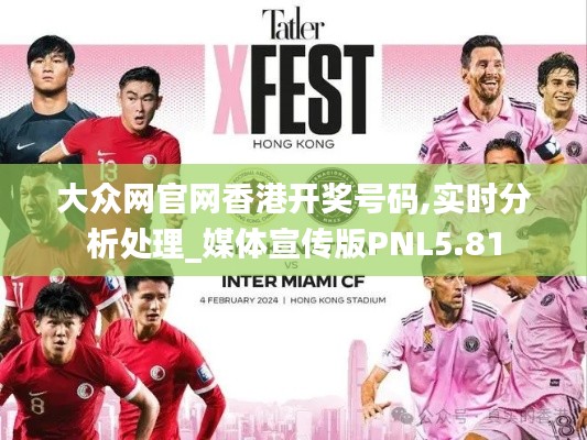 鳥之將死 第5頁