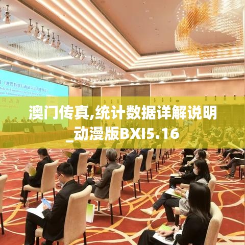 無影無蹤 第6頁