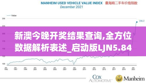 口若懸河 第7頁