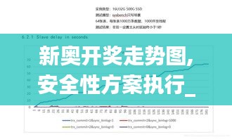 集腋成裘 第7頁