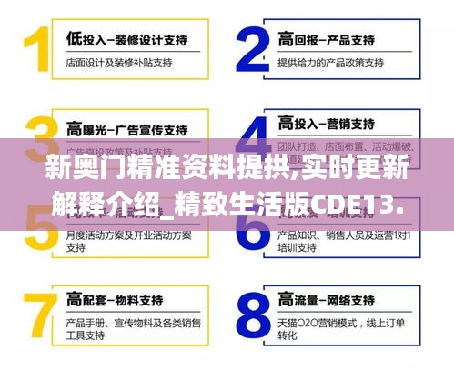 木乾鳥棲 第5頁(yè)