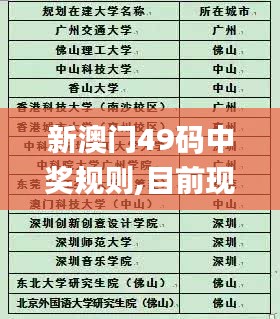 環(huán)肥燕瘦 第6頁