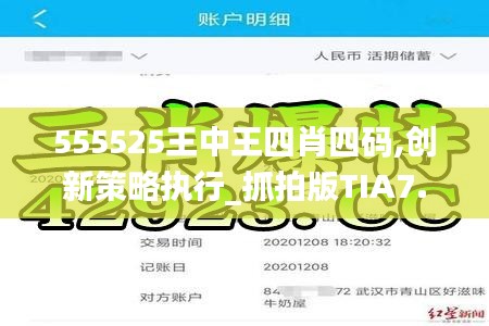 重張旗鼓 第6頁