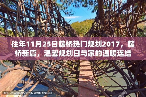 熟讀深思 第7頁