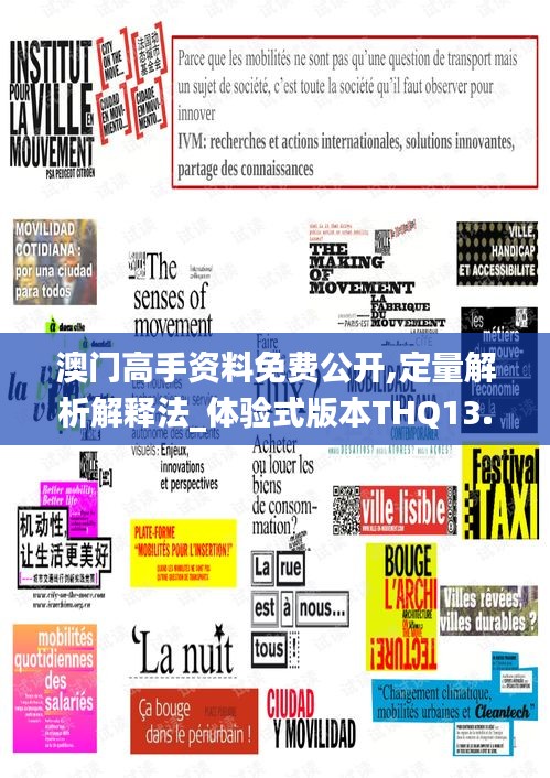 不修邊幅 第7頁