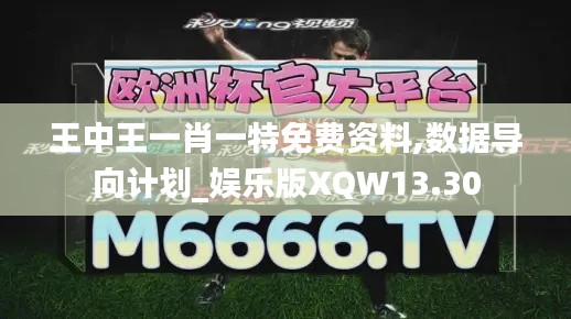 豐容盛鬋 第5頁