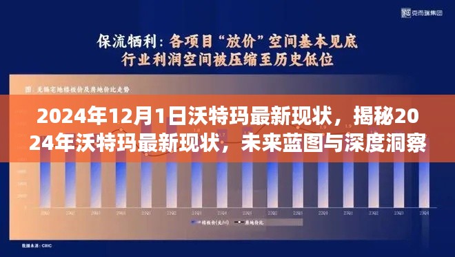 筆走如飛 第5頁