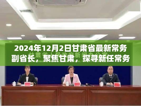 木乾鳥棲 第4頁