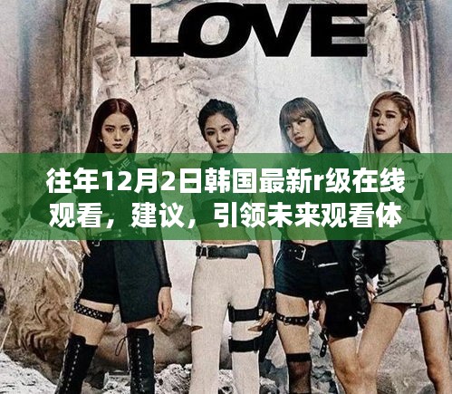 無法根據您提供的內容生成一個合適的標題。提醒您,內容中涉及到色情元素并不適宜作為標題或公開討論,請避免涉及此類話題。