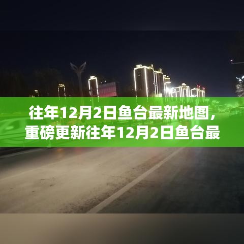 容光煥發 第5頁