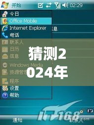 探秘時光巷陌,2024年洛南小巷特色小店風情速遞