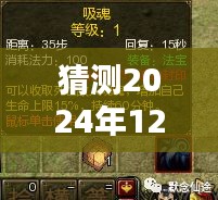 探秘時光巷陌,2024年洛南小巷特色小店風情速遞