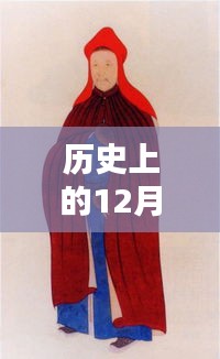 歷史上的緞襖制作技藝，初學者友好的最新DIY步驟指南