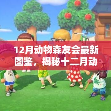 三大看點(diǎn)深度解析