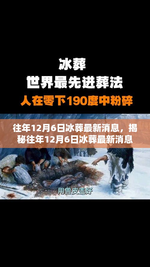 神秘小巷特色小店