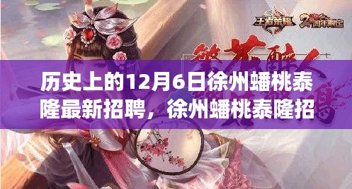 水靜河飛 第5頁(yè)