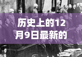 丟三拉四 第4頁