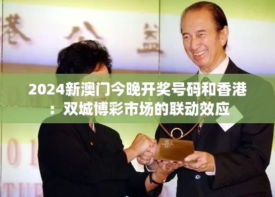 千里迢迢 第5頁